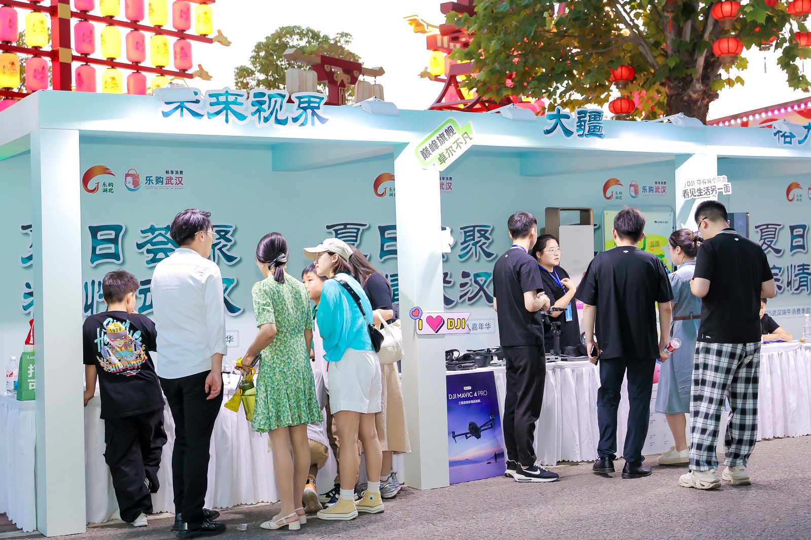 “科技+商文旅体融合” 武汉100余场活动带您玩转端午！