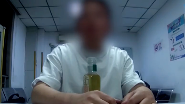 男子开门拿快递，竟被蒙眼绑架！折磨10天转账260万！案情披露