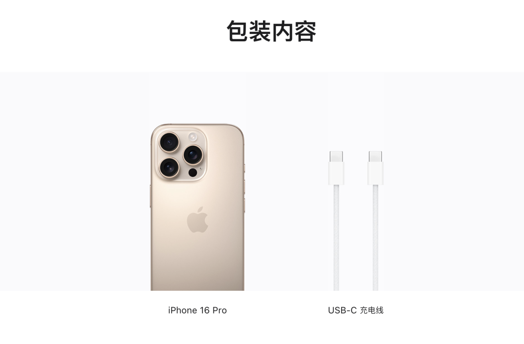 小米贴膜,火了!