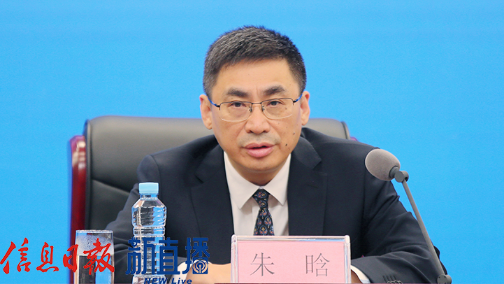 省交通運輸廳黨組成員、副廳長朱晗