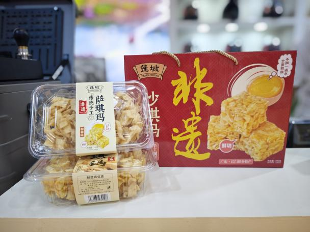 深圳文博会开幕 蓬江文化军团硬核出圈