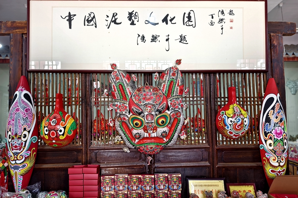 非遗工坊采风走进凤翔:泥塑技艺传承与乡村振兴的生动实践