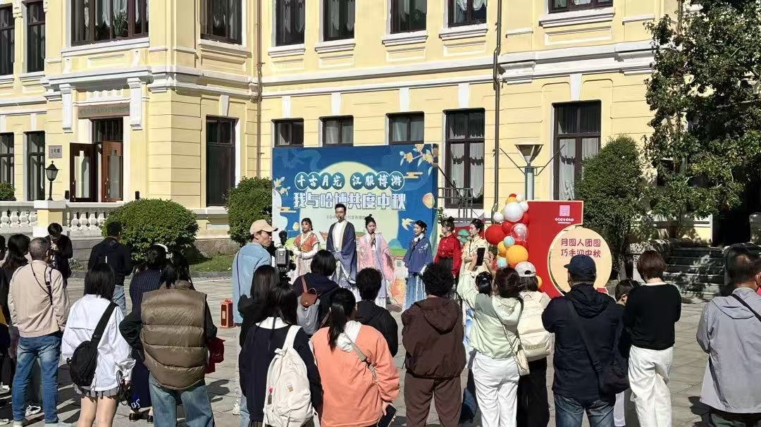 以文化铸魂 让文明绽放丨哈尔滨市博物馆喜获“全国文明单位”称号