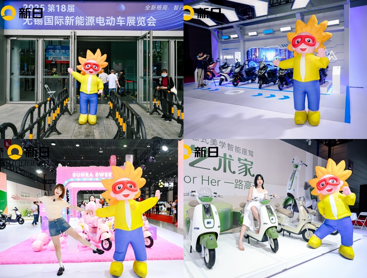 雪地上许多玩具AI 生成的内容可能不正确。