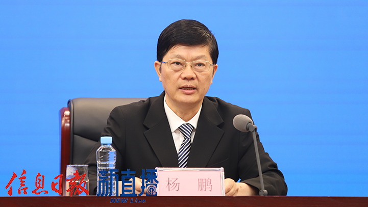省生態(tài)環(huán)境廳副廳長(zhǎng)級(jí)生態(tài)環(huán)境監(jiān)察專(zhuān)員楊鵬