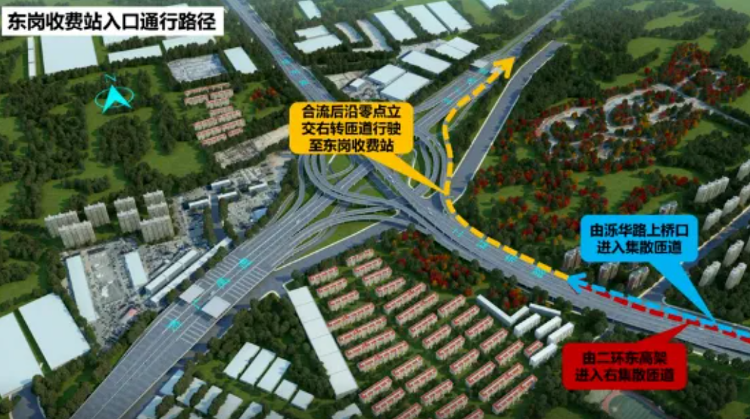 图源：济南交通