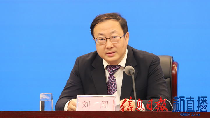 省應急管理廳黨委委員、政治部主任劉闖