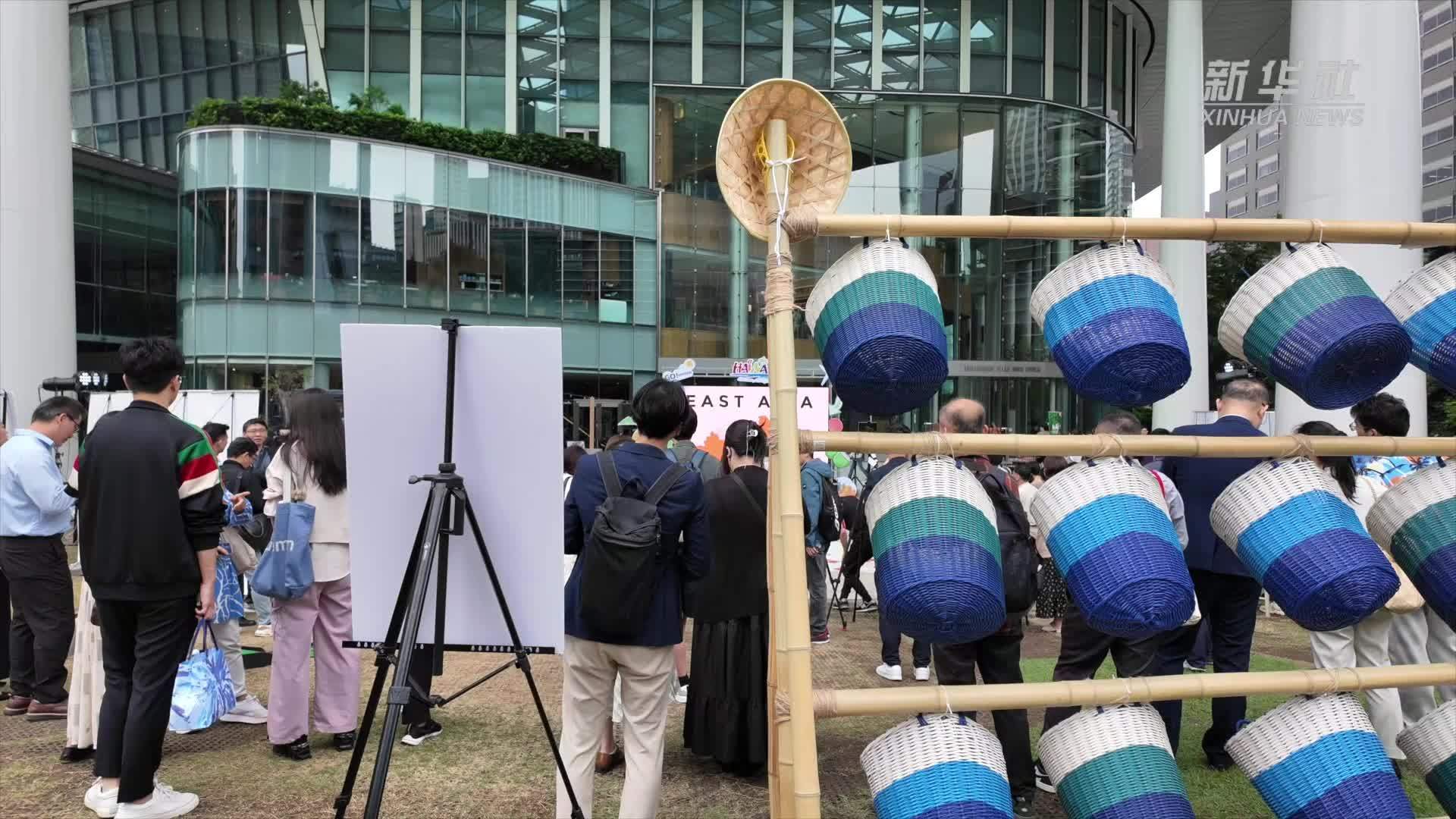 2025年海南旅游(东京)路演活动在日举行