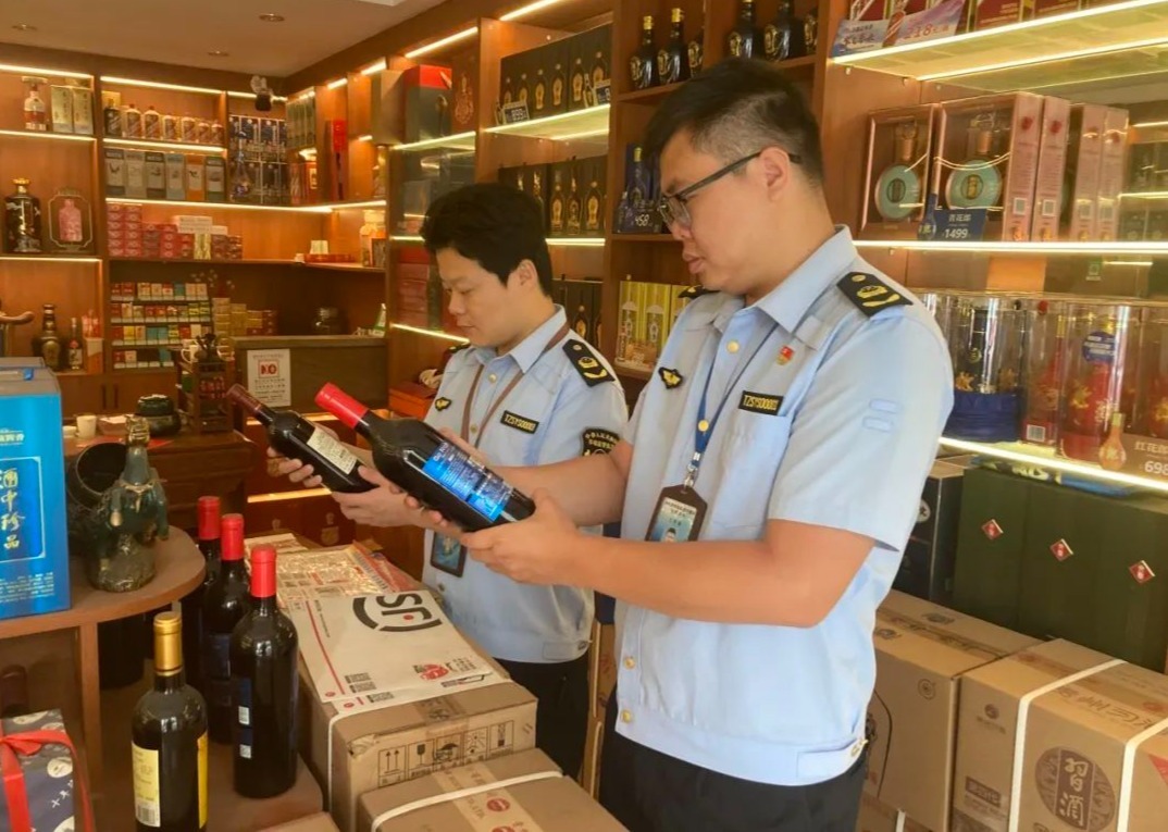 严查校园周边违规售酒行为 中山坦洲靶向整治酒类安全