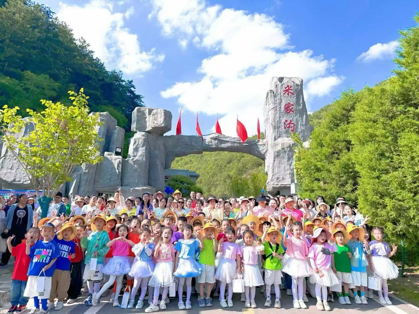 童趣探自然　华亭萌娃解锁六一新玩法