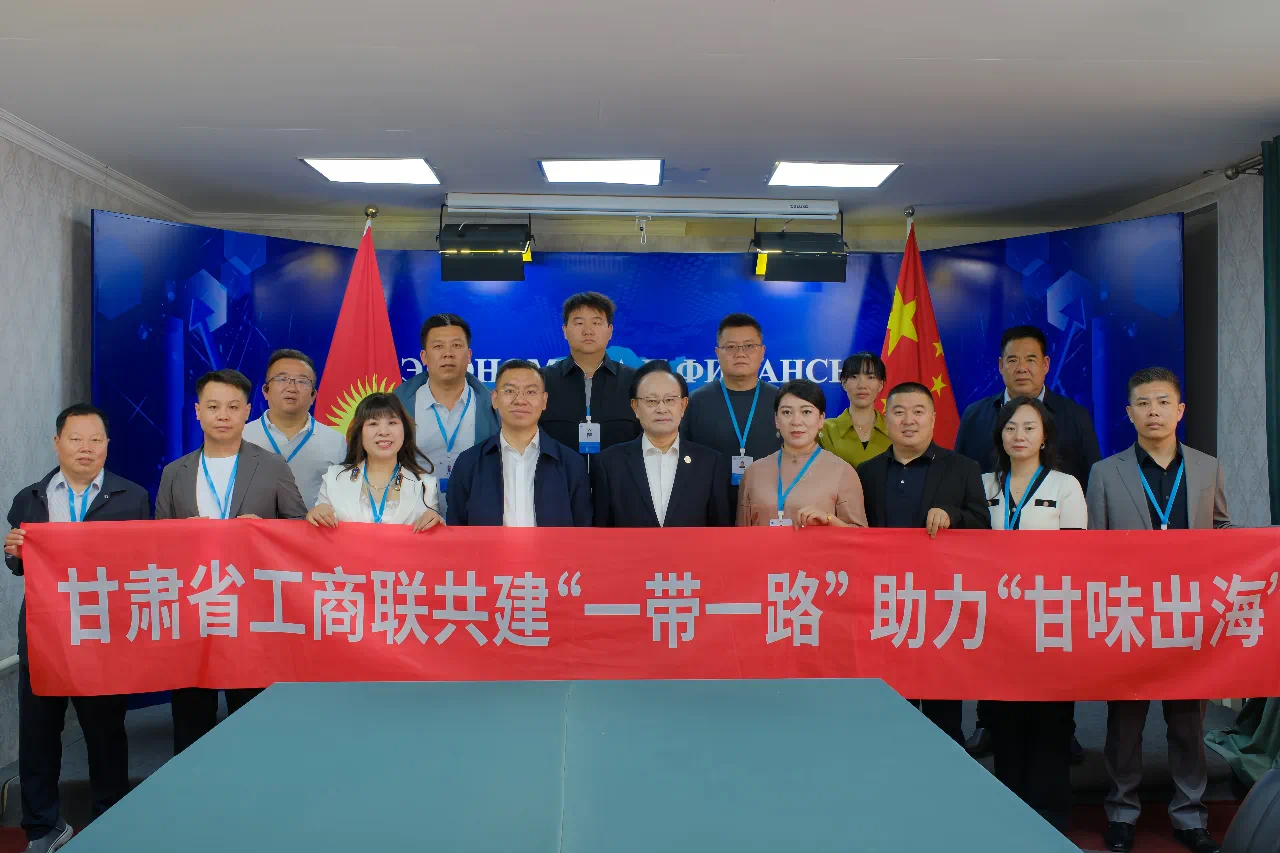 甘肃经贸交流团推动“甘味”走向国际市场　省工商联供图