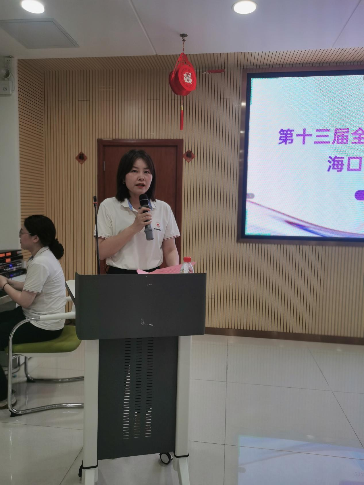 第十三届全国品牌故事大赛海口赛区启动会：汇聚力量，开启品牌叙事新征程