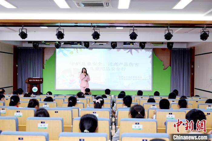 活动现场。张松涛 摄