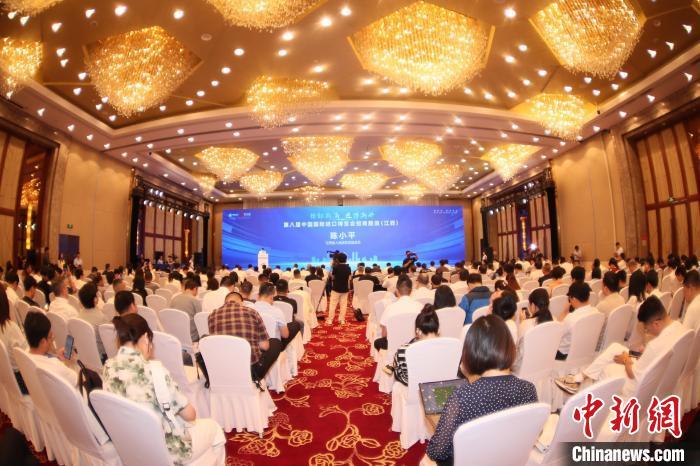 5月29日下午，第八屆中國國際進口博覽會招商路演(江西)在南昌舉辦。主辦方 供圖