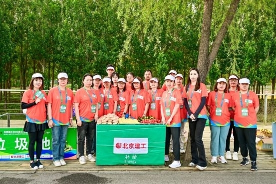 以奔跑之力书写生态答卷 北京建工2025密云马拉松鸣枪开跑