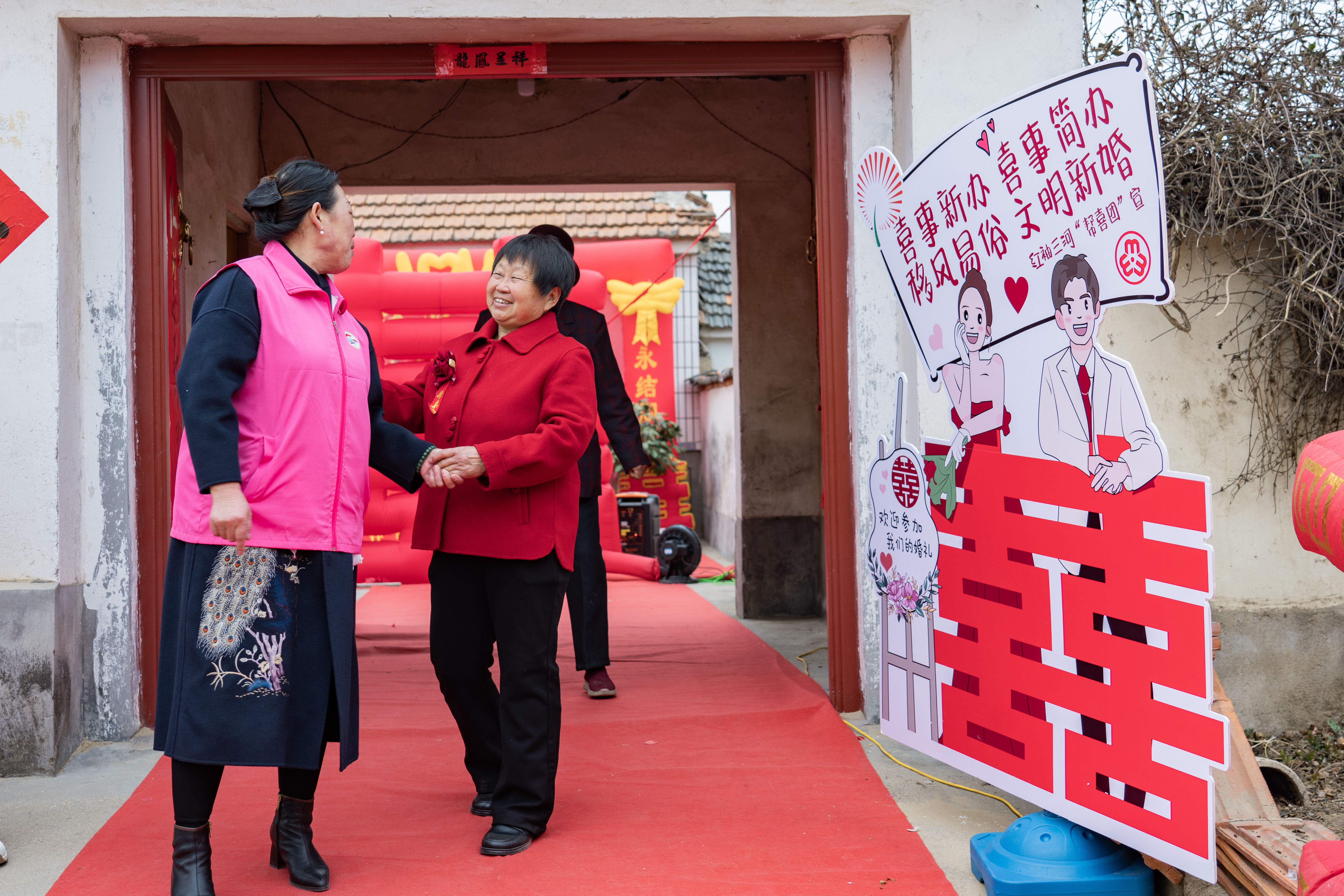 青岛乡里乡亲|大场镇:以美德信用之光 照亮乡村振兴之路