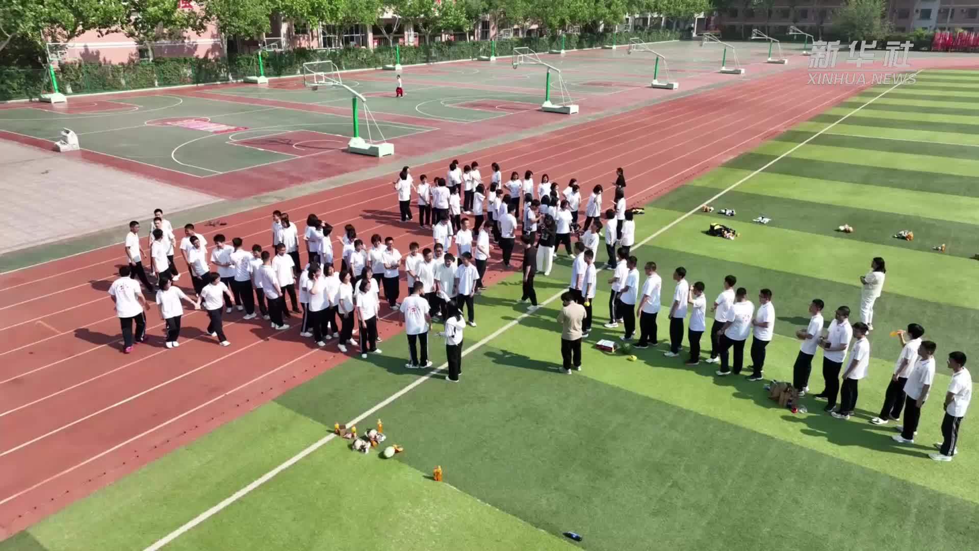 河北衡水：特色减压活动 助力学子自信迎高考_凤凰网视频_凤凰网