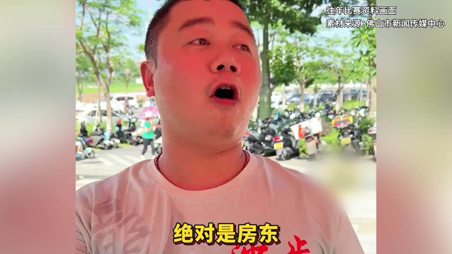 佛山“房东队”谈划龙舟“操水”祈福：不在乎奖金，只想赢猪头回去分给村民