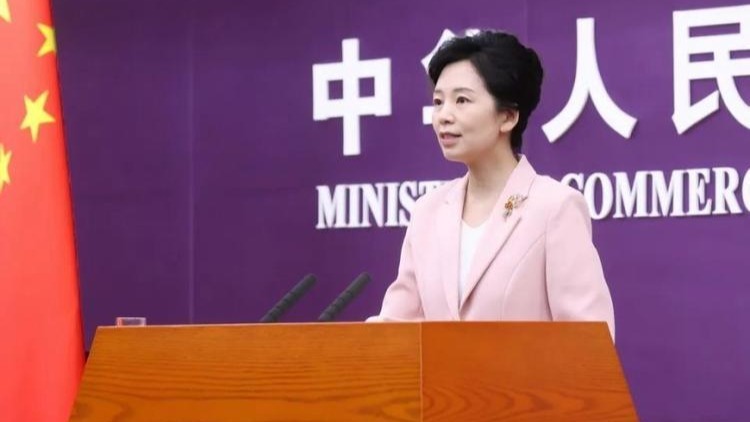 商务部回应中美经贸磋商新动向：敦促美方停止对华歧视性限制措施，共同维护日内瓦高层会谈共识