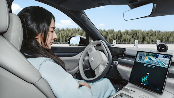 蔚来世界模型NWM首版开启推送:四大场景全面升级