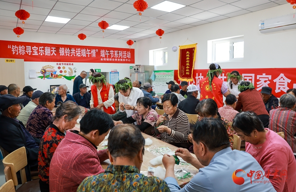 金塔：粽叶飘香　情暖老人心