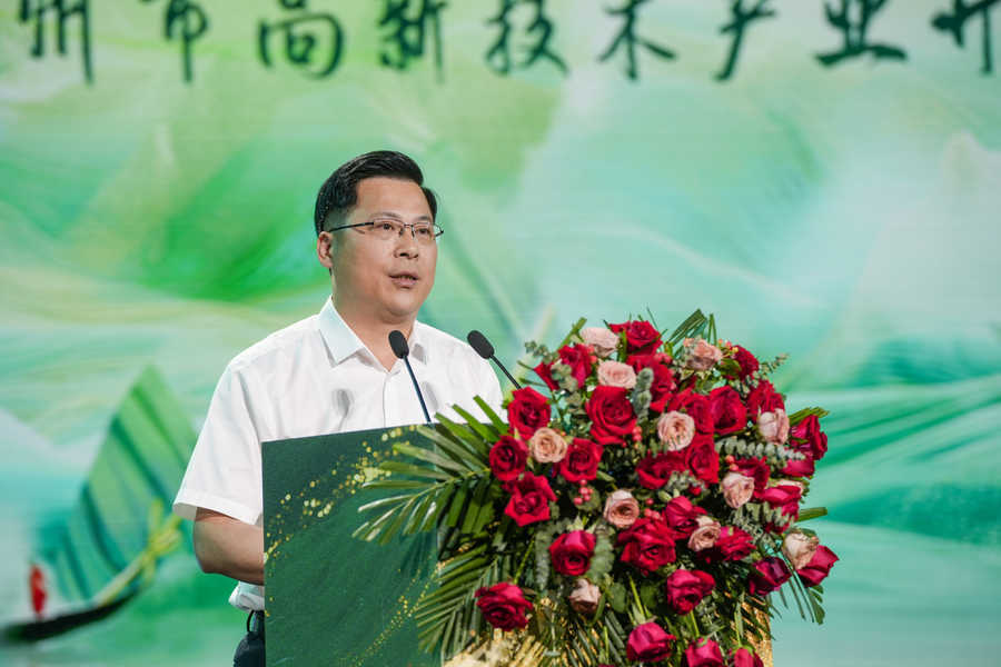 百舸争流舞龙江 千年闽韵谱华章