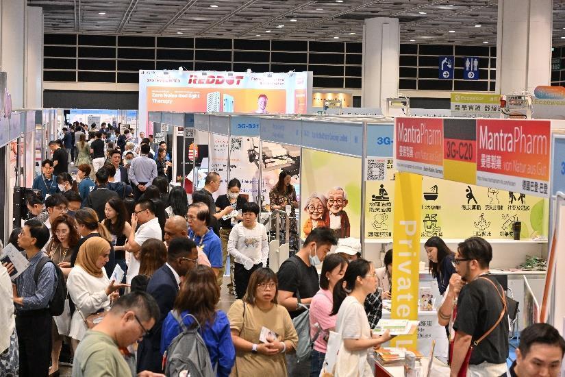 图：第16届香港国际医疗及保健展现场