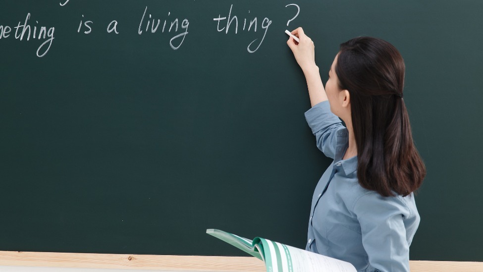 教师上课迟到1分钟算教学事故，是否“罚当其过”？