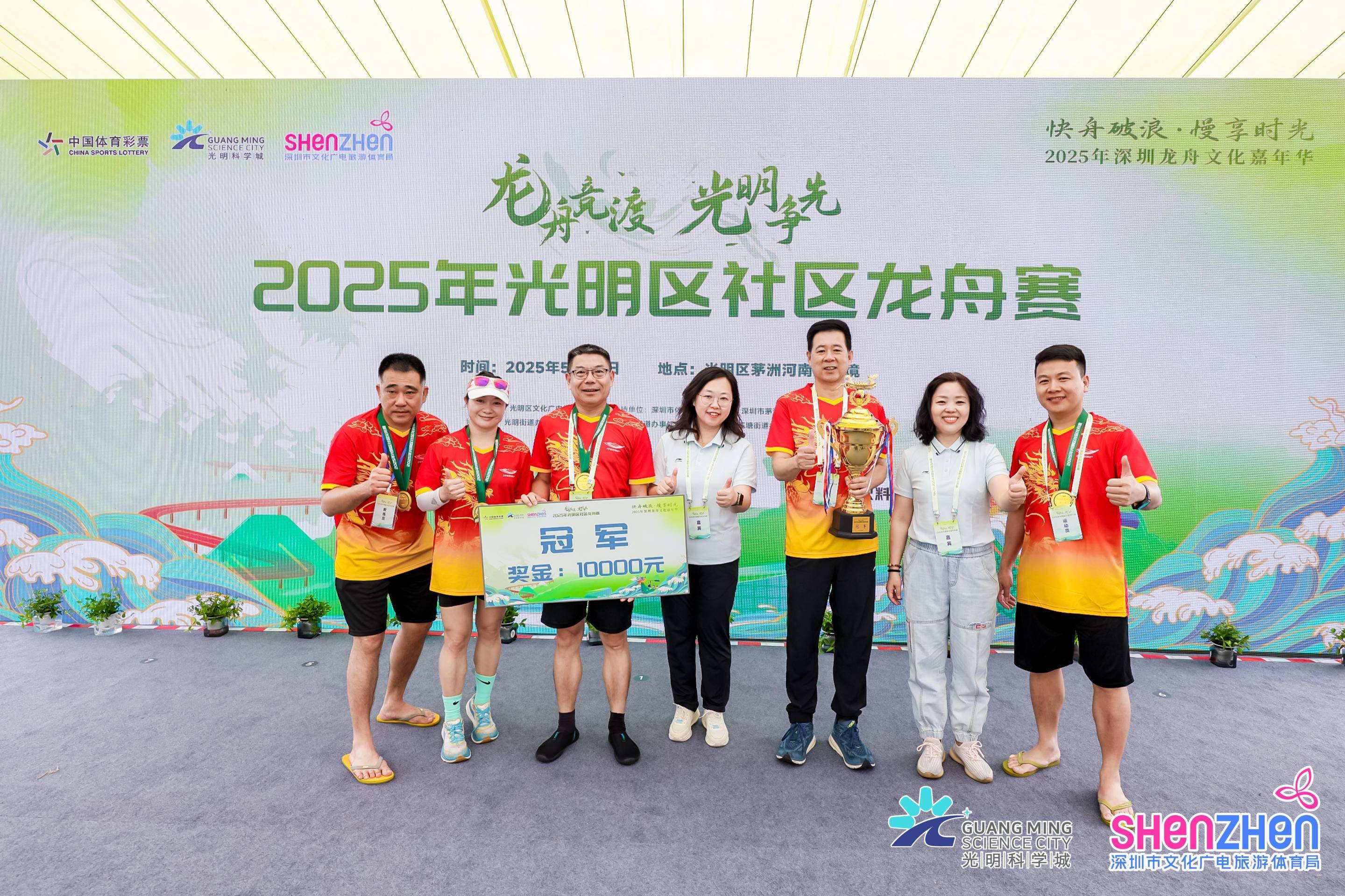 传统赛事焕新彩，本土文化绽芳华