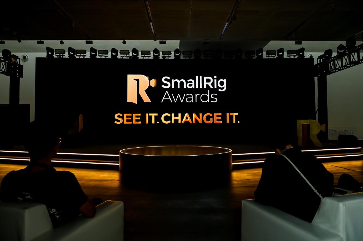 SmallRig斯莫格公益影像奖颁奖盛典