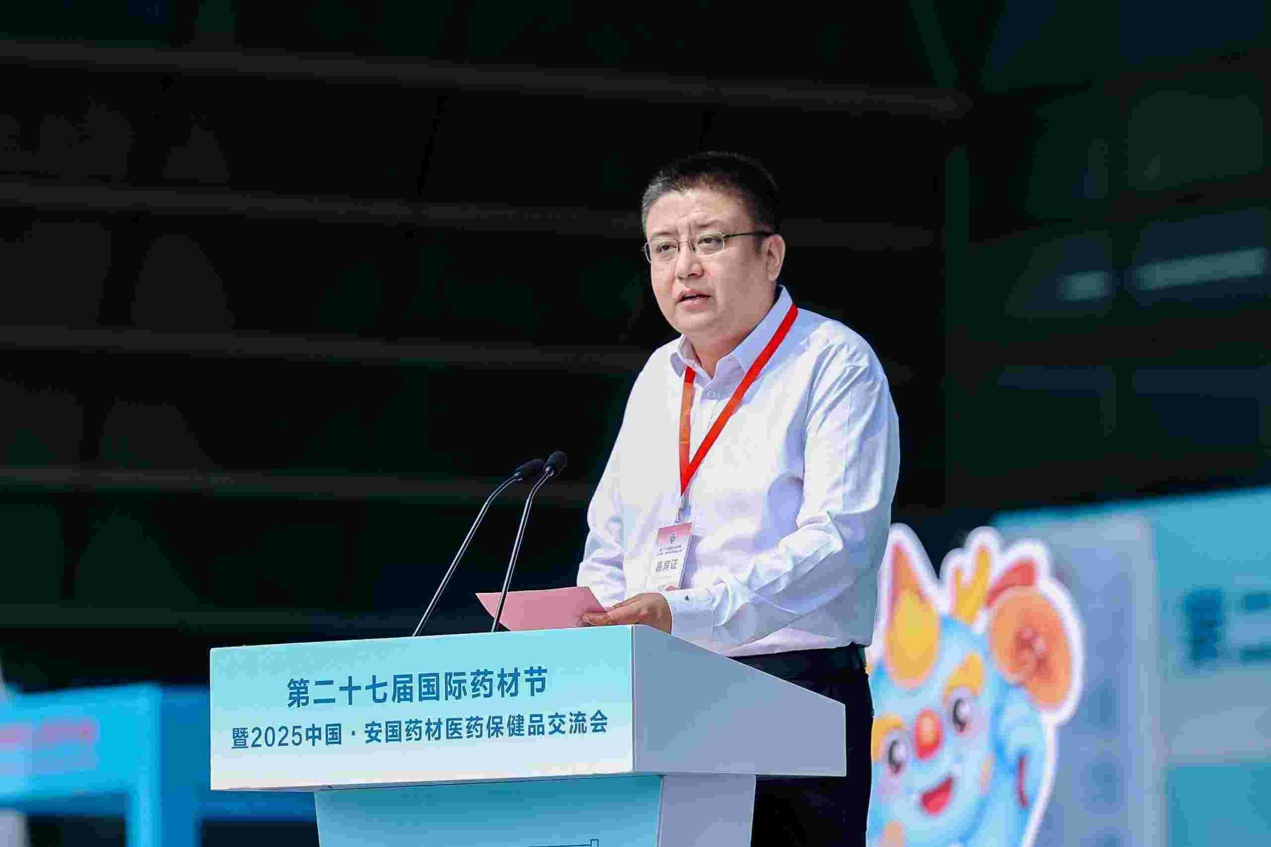 安国市委书记张冠群致辞。贾宗霖摄