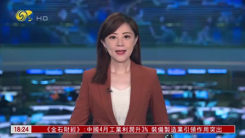 山东高密一化工车间爆炸 正全力救援