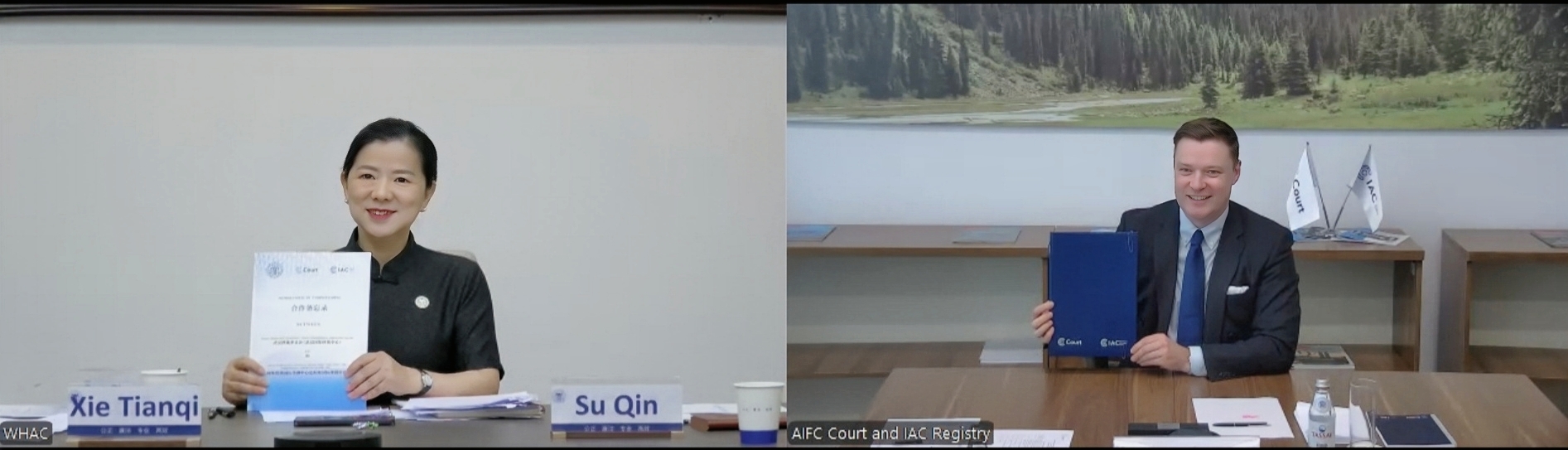 武汉仲裁委员会与阿斯塔纳国际金融中心签署合作备忘录