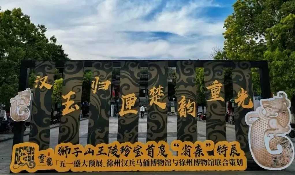 从早嗨到晚！云龙这份『粽头戏』承包你的端午快乐
