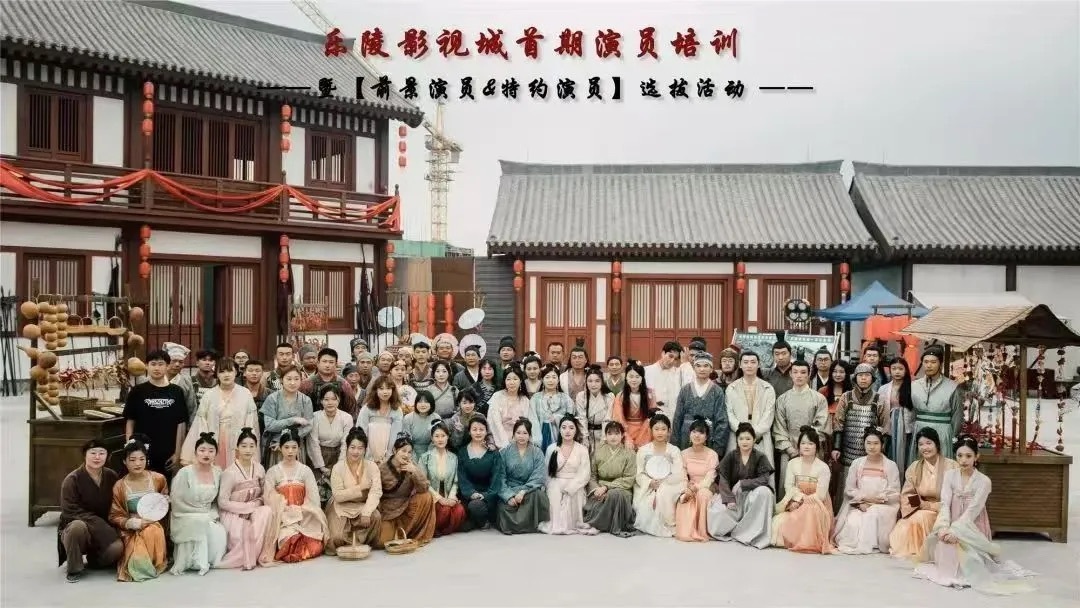 （图源：“文旅乐陵”微信公众号）