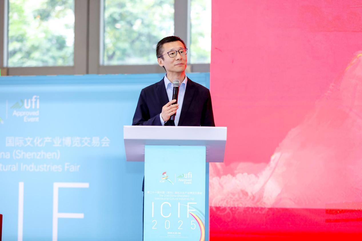 东方美学 时代华章——中国时尚经济创新发展峰会成功举办，勾勒时尚产业发展新蓝图