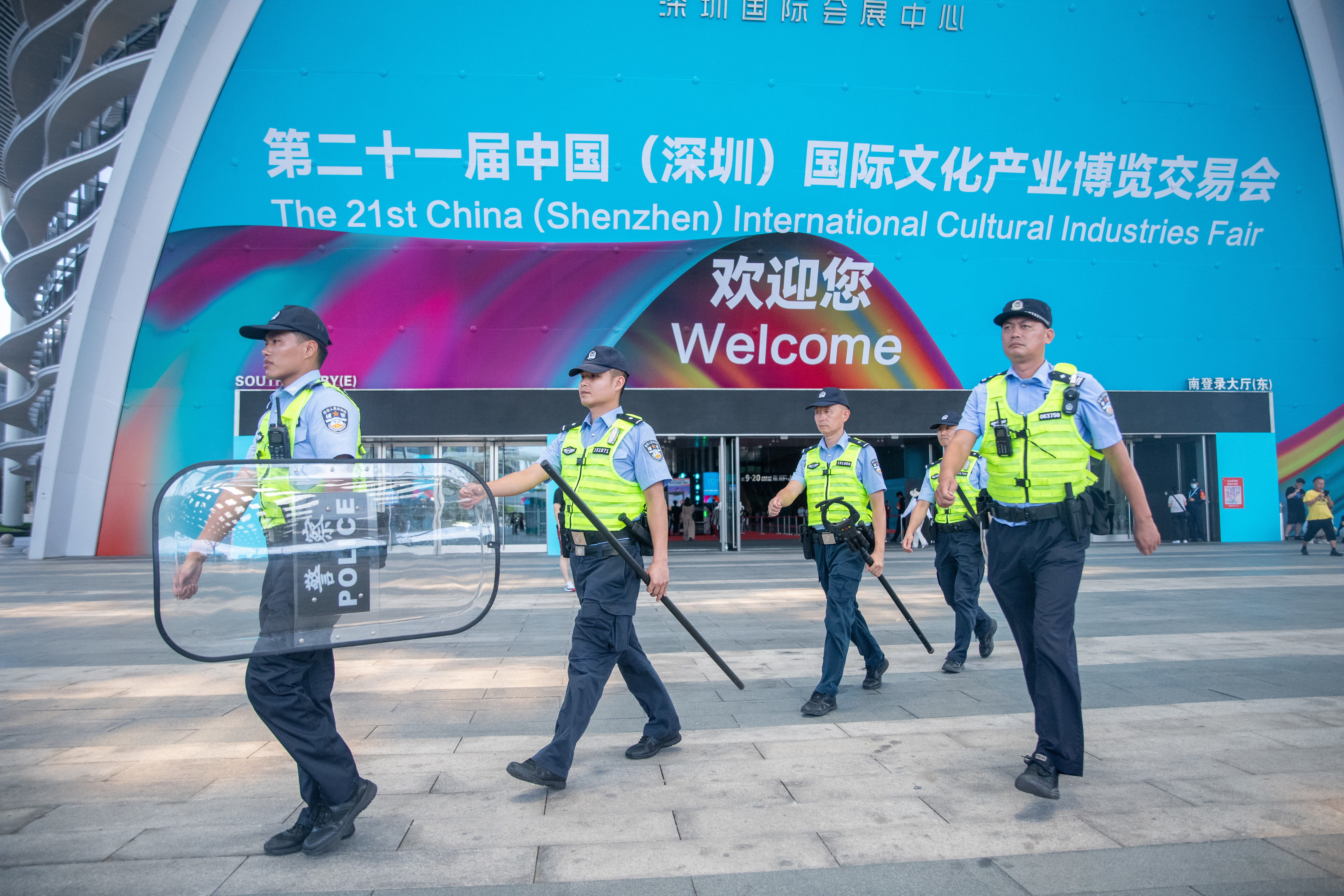 第二十一届文博会落幕  深圳公安护航展会安全
