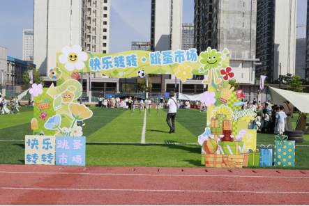 “星童不孤独 守护绘坦途” 当童心遇见“星光” 亚总六一公益行将健康装进孩子的行囊