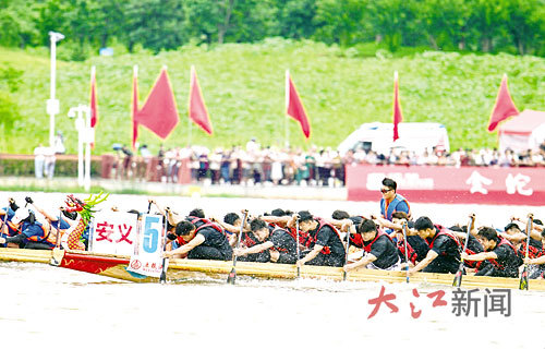 參賽隊伍奮勇爭先