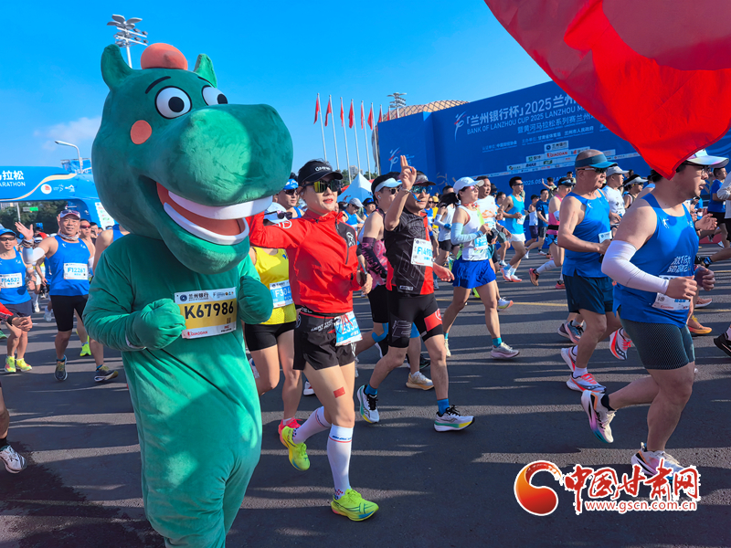 兰马冠军赛后开群聊　兰州收获一波夸夸