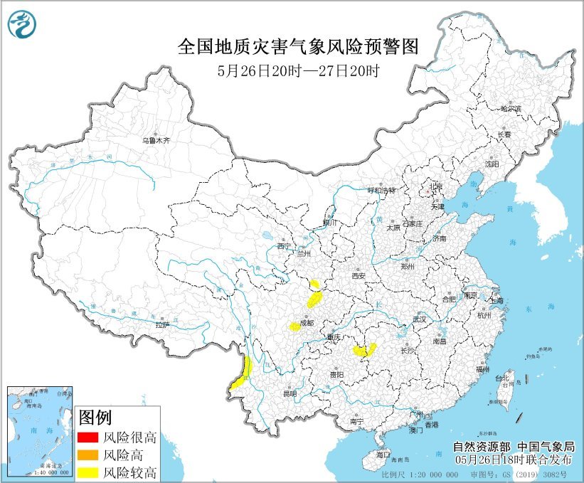 图片来源：中国气象局网站