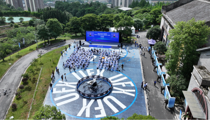 年内首次！陕西云上文旅科技eVTOL实现文旅场景载人飞行