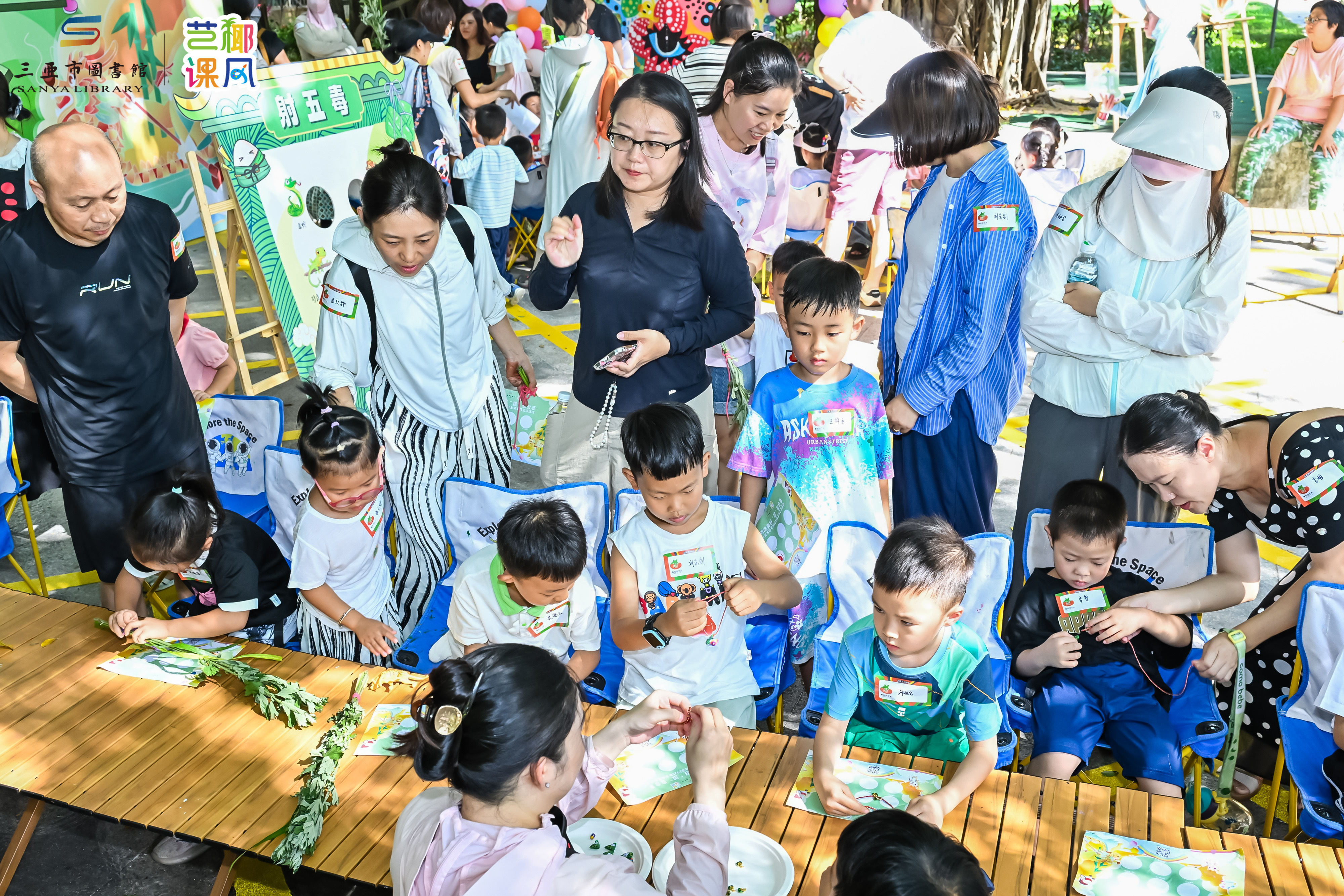 阅读美好 “粽”在分享 三亚市图书馆举办端午节主题文化体验活动