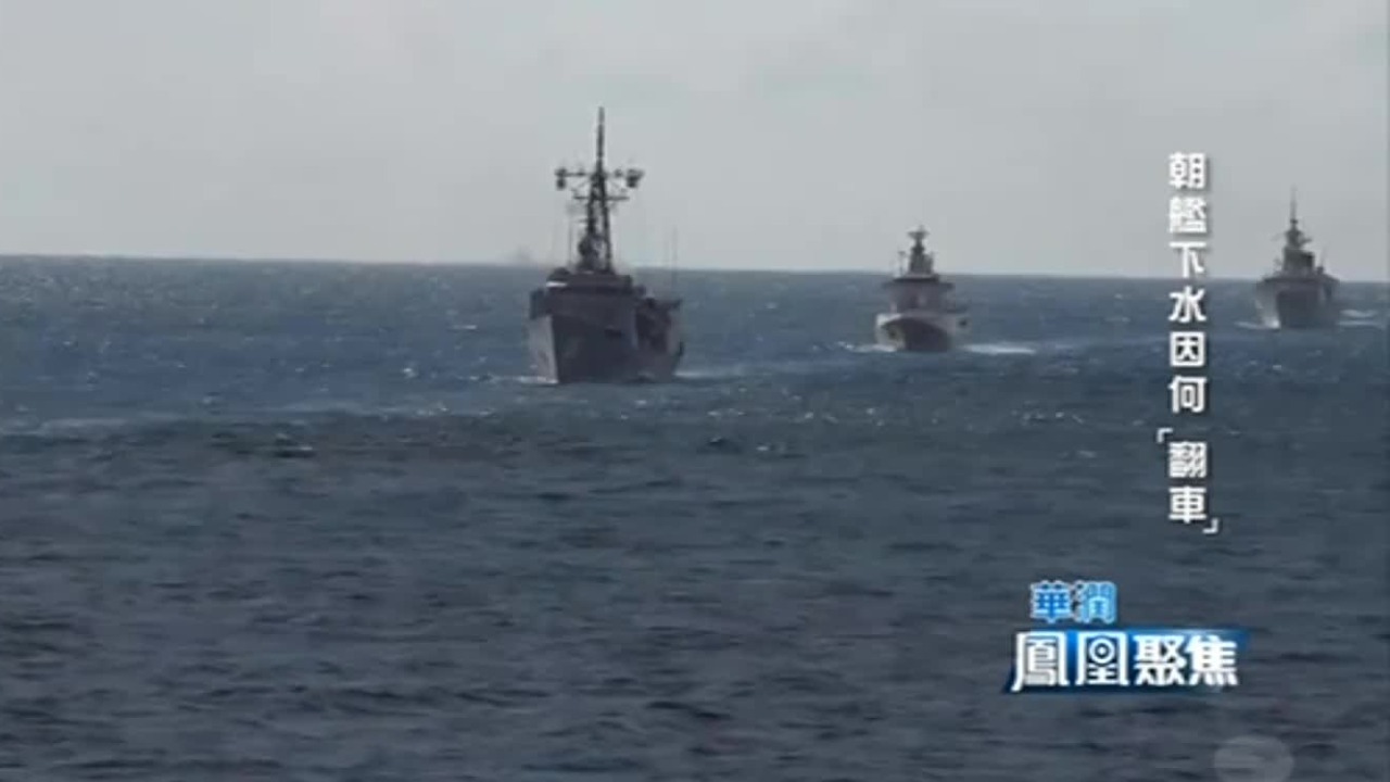 军事专家：朝鲜增强海军力量或刺激韩国跟进，进而可能引发地区军备竞赛