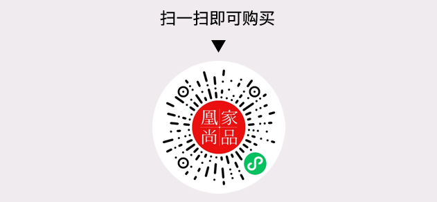 凰家尚品微信小程序二维码