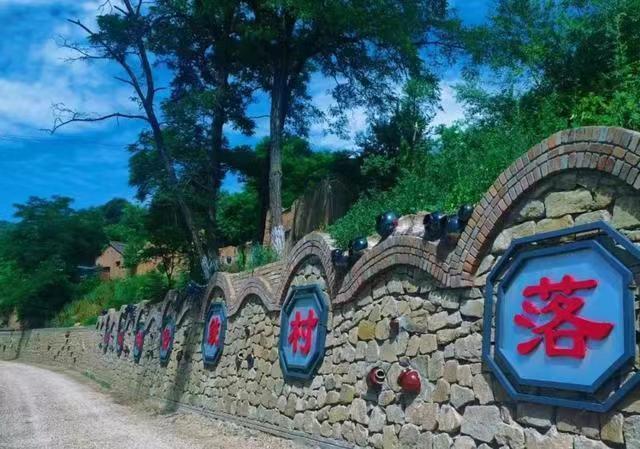 文旅康养进阶之路咋走　华亭来打样