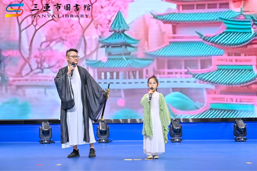 “童声诵古今·诗韵传万家”三亚少儿诵读活动圆满落幕