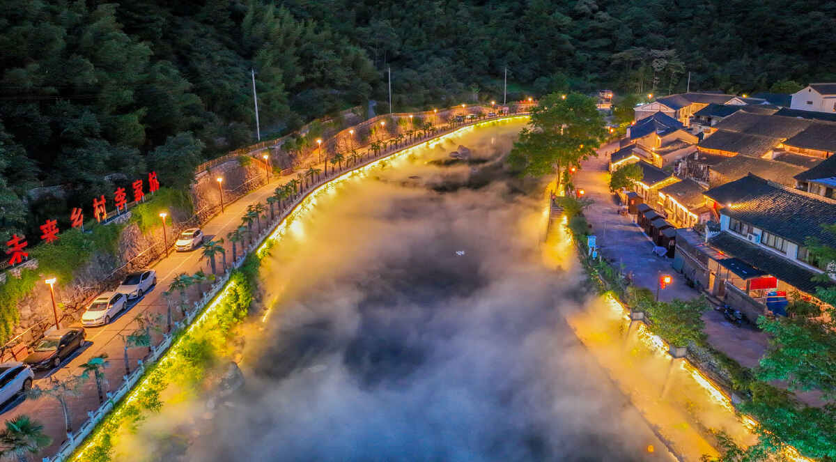 李家坑夜景 张昊桦 李家坑村 村内新设雾森系统 打造现代化智慧文明乡村.JPG
