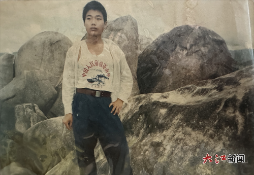 罗伟勋年轻时的照片