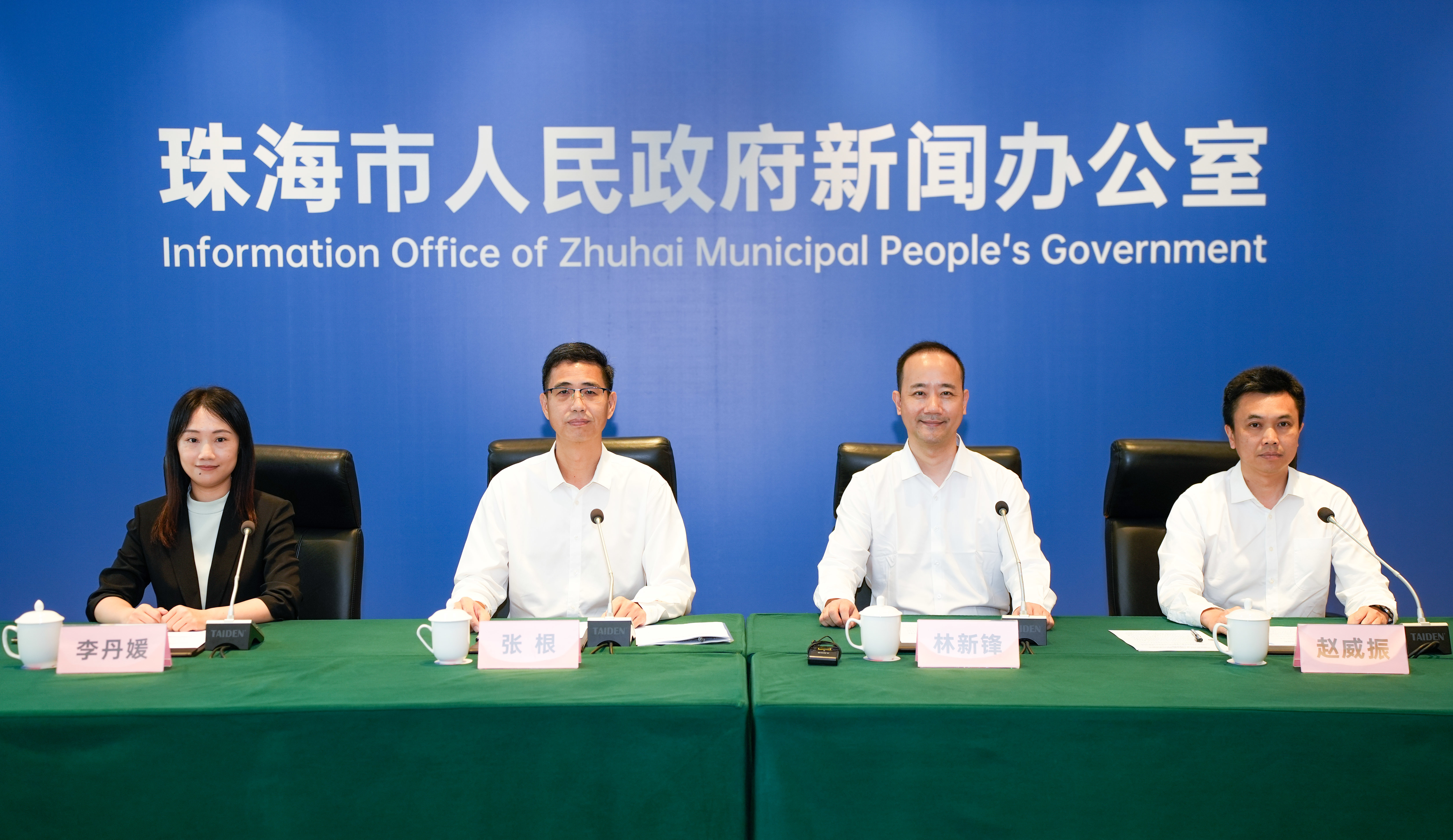 发布会现场。